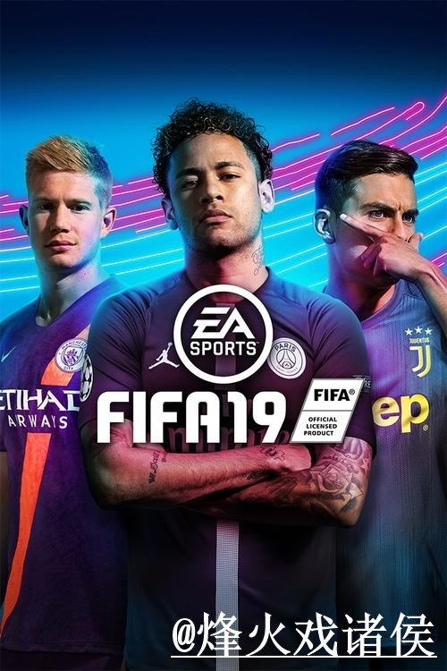 2026世界杯买球APP下载官方网址解析