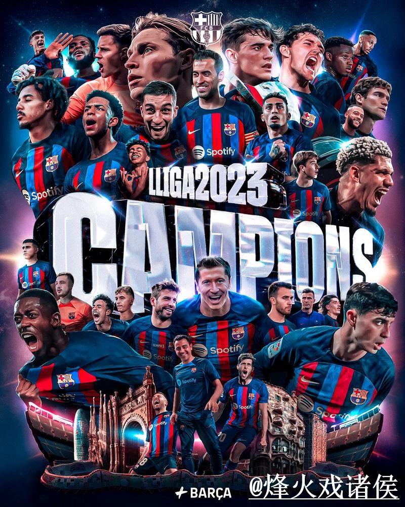 2026世界杯买球APP下载官方网址解析